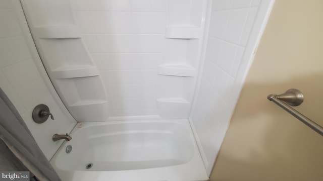 view of full bathroom