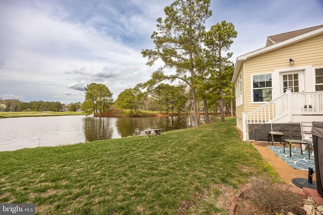 13115 Muirfield Ln, Berlin, MD 21811 - view of yard with a water view