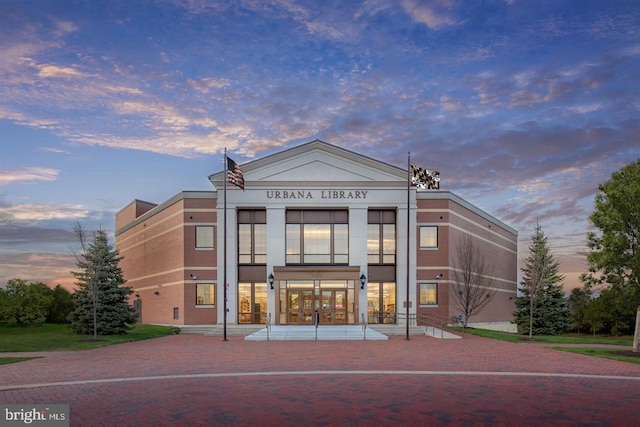 3858 Carriage Hill Dr, Frederick, MD 21704 - view of property at dusk