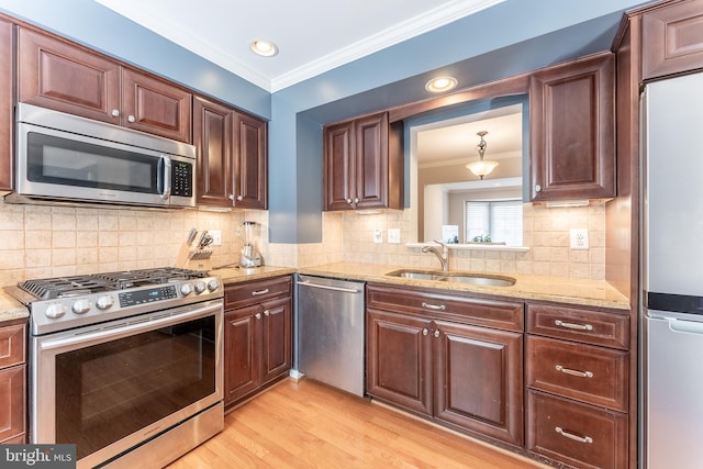 8075 Sky Blue Dr, Alexandria, VA 22315