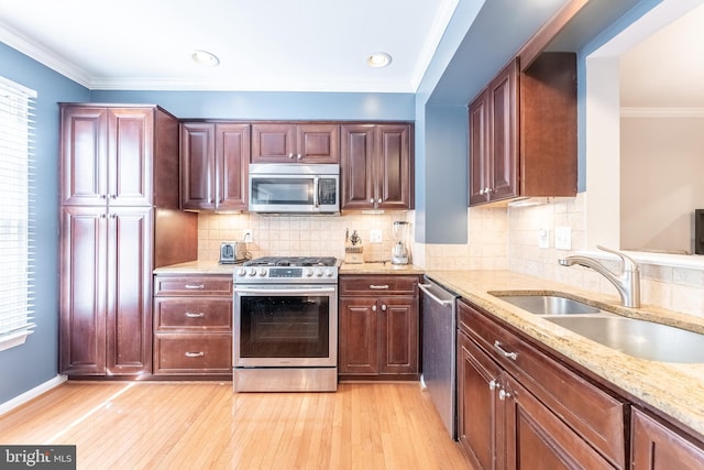 8075 Sky Blue Dr, Alexandria, VA 22315