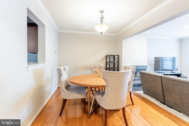 8075 Sky Blue Dr, Alexandria, VA 22315