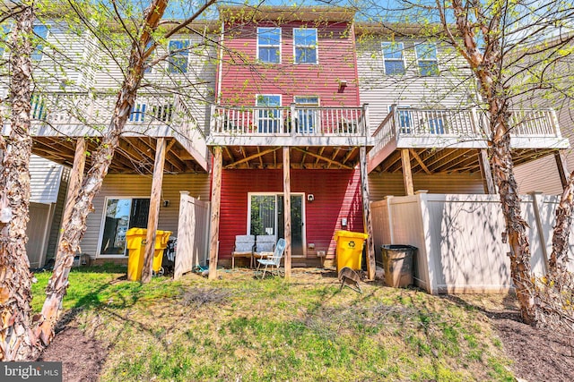 521 White Oak Dr, Glen Burnie, MD 21060 - rear view of property with a wooden deck