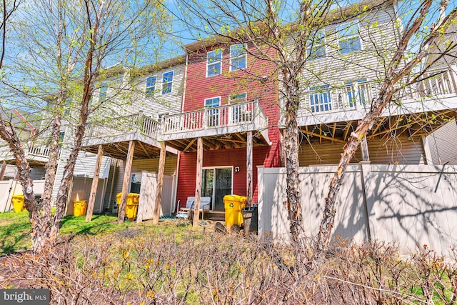 521 White Oak Dr, Glen Burnie, MD 21060 - view of rear view of house