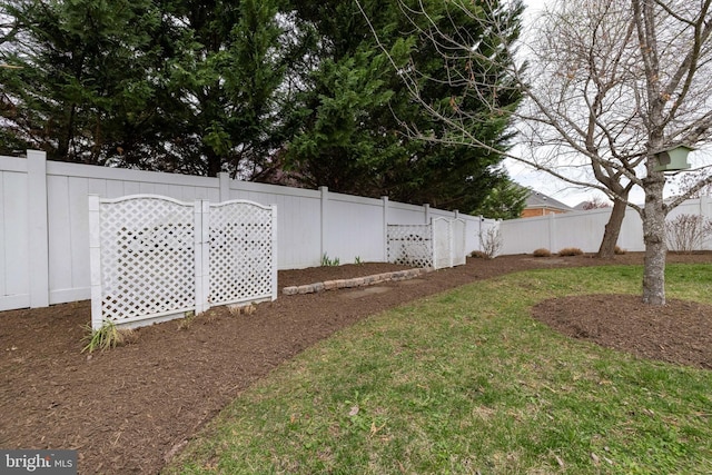 617 Redbud Ln, Woodstock, VA 22664 - view of yard featuring a fenced backyard