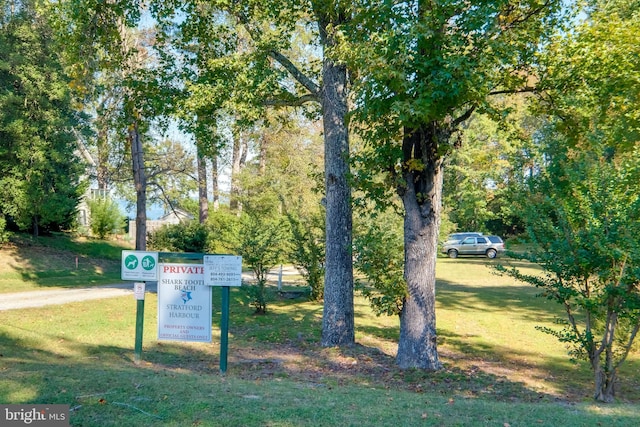 119 Bald Eagle Dr, Montross, VA 22520 - exterior space with a lawn