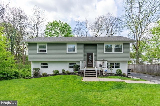 3305 Baker Ct, Altoona, PA 16602 - bi-level home with stucco siding