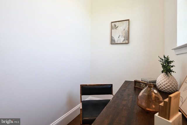 322 56th St NE, Washington, DC 20019 - office space featuring baseboards