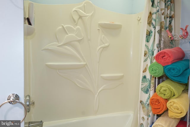 360 Haverford Ave, Wenonah, NJ 08090 - bathroom featuring shower / tub combo with curtain