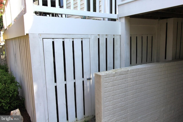 exterior space
