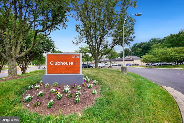 2901 S Leisure World Blvd Unit 133, Silver Spring, MD 20906 - community sign with a lawn