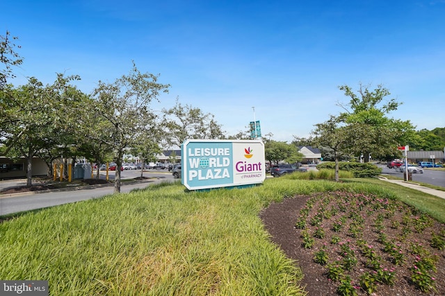 2901 S Leisure World Blvd Unit 133, Silver Spring, MD 20906 - exterior view