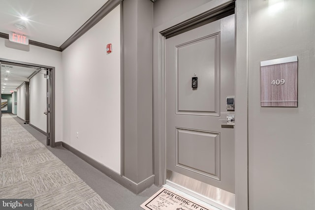104 Saint Ives Pl Unit 409, Oxon Hill, MD 20745 - view of exterior entry