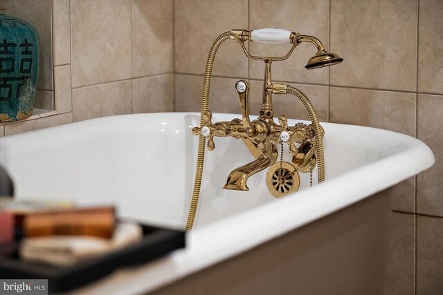 1506 N Bay Shore Dr, Milton, DE 19968 - room details featuring a sink