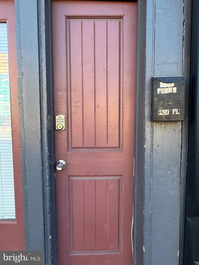 1637 Fleet St, Baltimore, MD 21231 - view of property entrance