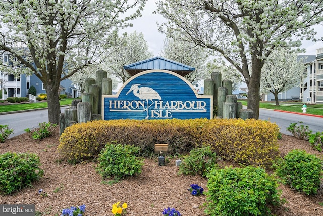 201 S Heron Dr Unit 1G, Harbour Club, Ocean City, MD 21842 - view of community sign