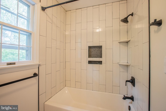 2409 Wood Stream Ct, Ellicott City, MD 21042 - full bathroom with shower / tub combination