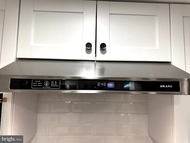 14427 Seneca Rd, Germantown, MD 20874 - kitchen view of white cabinets and modern cabinets
