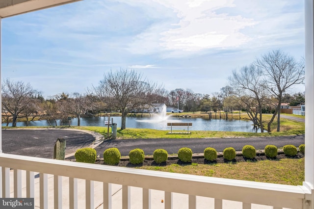 398 Grande Blvd, Rio Grande, NJ 08242 - view of water feature