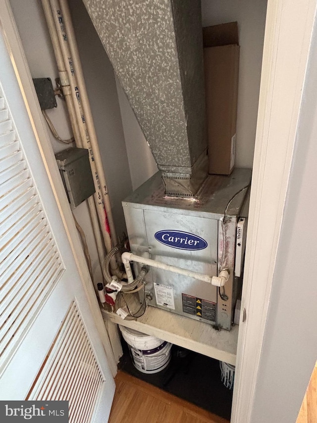 view of utilities
