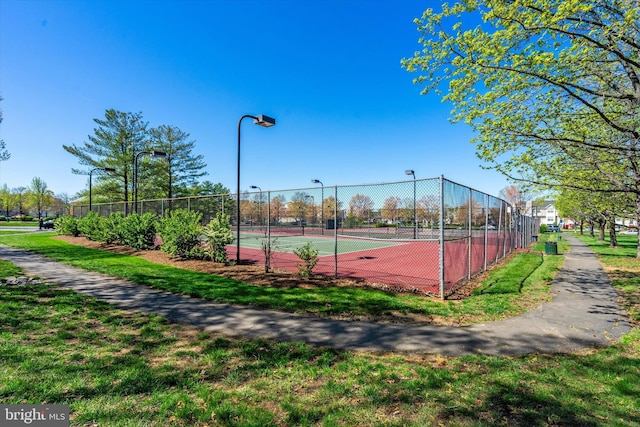 11200 Rienzi Pl Unit 201, Manassas, VA 20109 - view of sport court with fence
