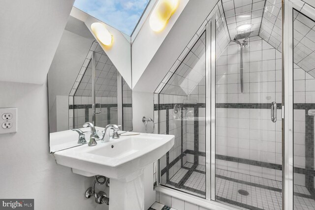 2709 Mckinley St NW, Washington, DC 20015 - bathroom with a sink and a shower stall