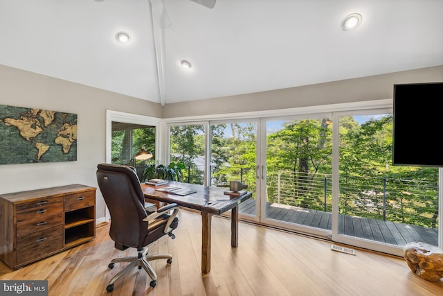 3 Steffen Point Hts, Annapolis, MD 21401 - office space featuring lofted ceiling, light wood-style floors, and recessed lighting