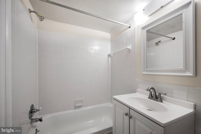 104 Monroe St Unit 201, Rockville, MD 20850 - full bathroom with shower / tub combination, vanity, and an AC wall unit
