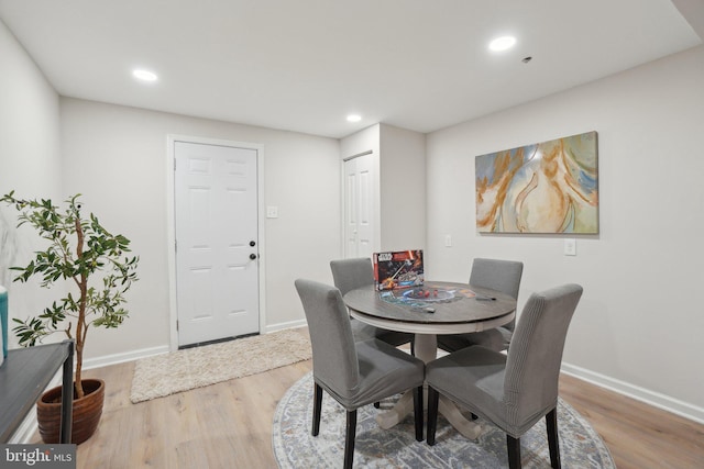 908 Queens Ter, Fort Washington, MD 20744 - dining room featuring baseboards, wood finished floors, and recessed lighting