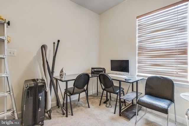 office area with carpet and baseboards