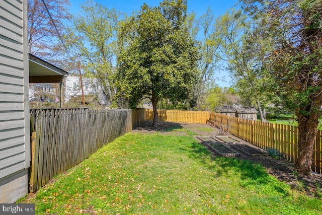 9056 Baltimore St, Savage, MD 20763 - view of yard featuring a fenced backyard