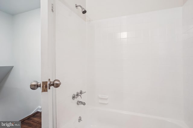 2305 Houston St, Suitland, MD 20746 - bathroom with shower / bath combination and wood finished floors