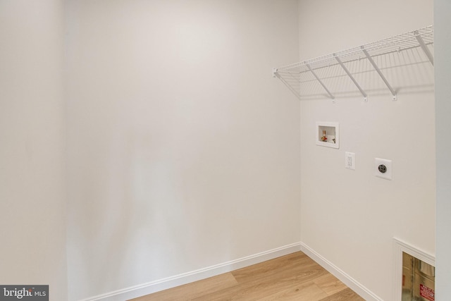 224 Camwood Ct, Fredericksburg, VA 22405 - laundry room featuring baseboards, light wood-style floors, laundry area, hookup for an electric dryer, and hookup for a washing machine