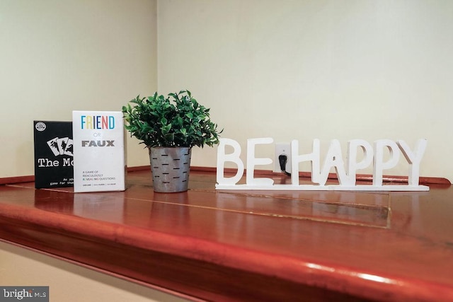 room details featuring baseboards