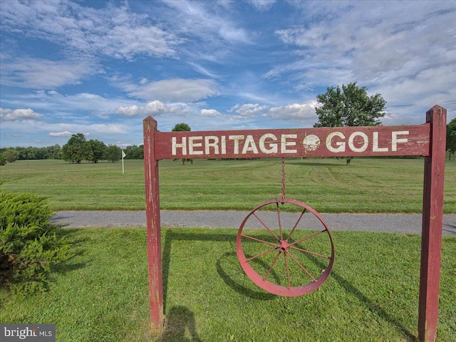 8794 Inspiration Ct, Walkersville, MD 21793 - community sign featuring a lawn
