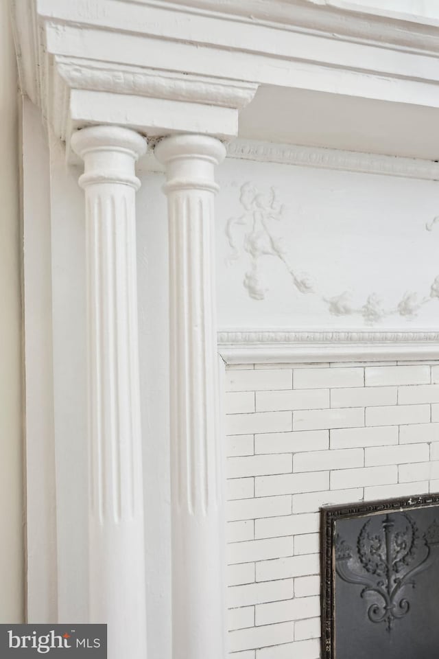 1231 Girard St NW, Washington, DC 20009 - view of details