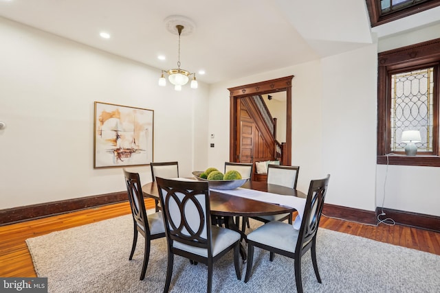1231 Girard St NW, Washington, DC 20009 - dining area featuring baseboards, recessed lighting, and wood finished floors