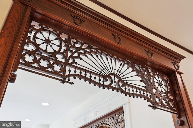 1231 Girard St NW, Washington, DC 20009 - view of details