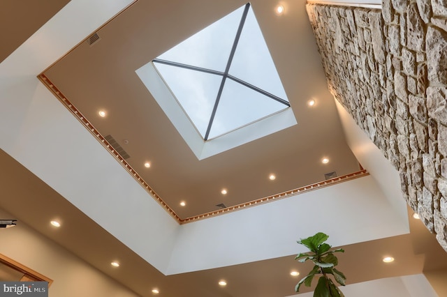 1023 Fairdell Dr, Hummelstown, PA 17036 - detailed view of recessed lighting and a skylight