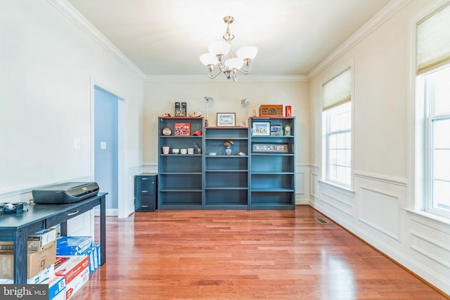 41430 Whimsical Ct, Leonardtown, MD 20650 - storage room featuring visible vents