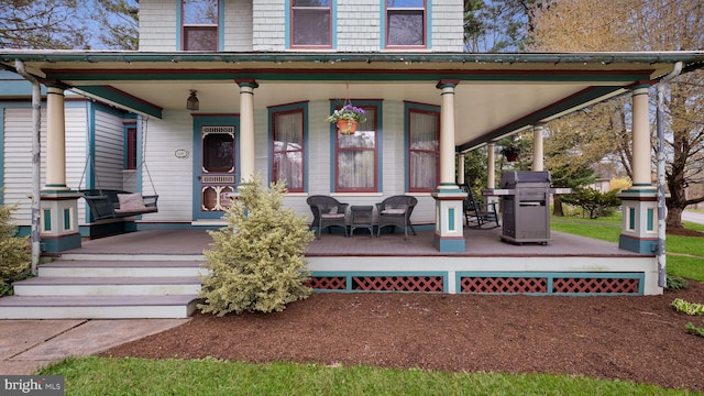 exterior space with a porch