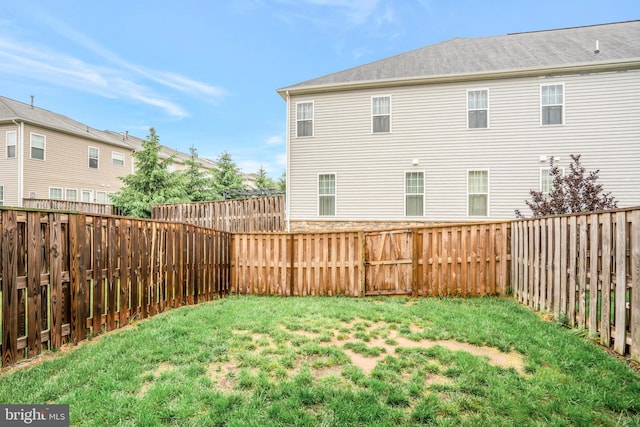 42482 Benfold Sq, Ashburn, VA 20148 - view of yard
