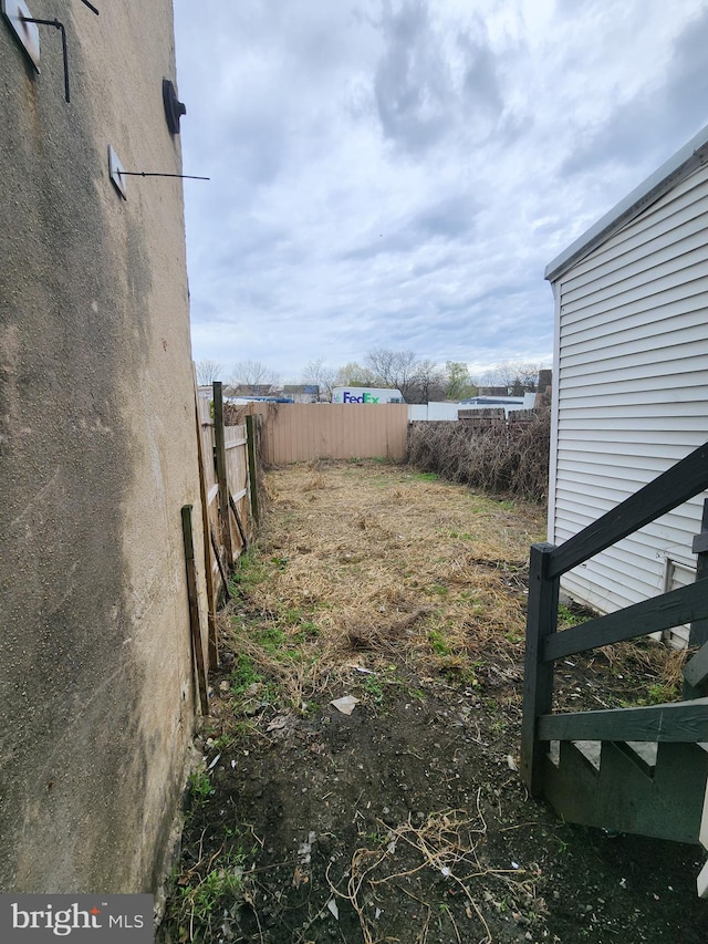 1230adams Adams, Philadelphia, PA 19124 - view of yard featuring fence