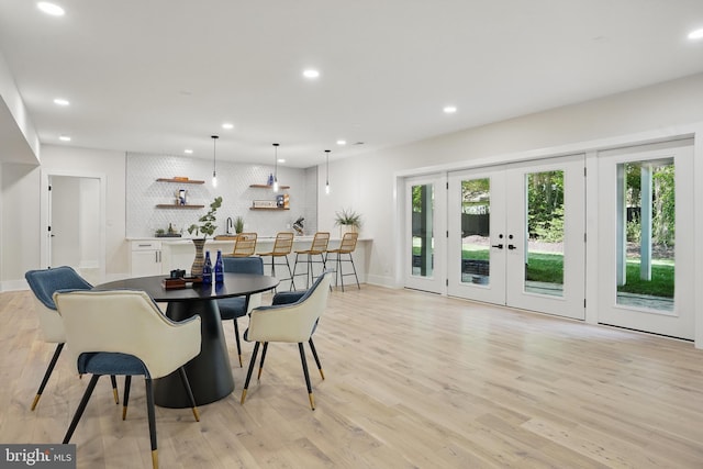 4134 Maple Ave, Fairfax, VA 22032 - dining area with recessed lighting, plenty of natural light, french doors, and light wood finished floors