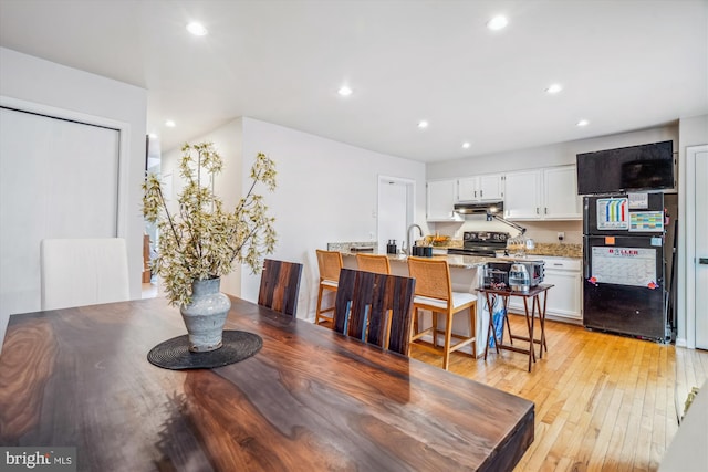 3 Casino Ct, Silver Spring, MD 20906 - dining room featuring recessed lighting and light wood-type flooring