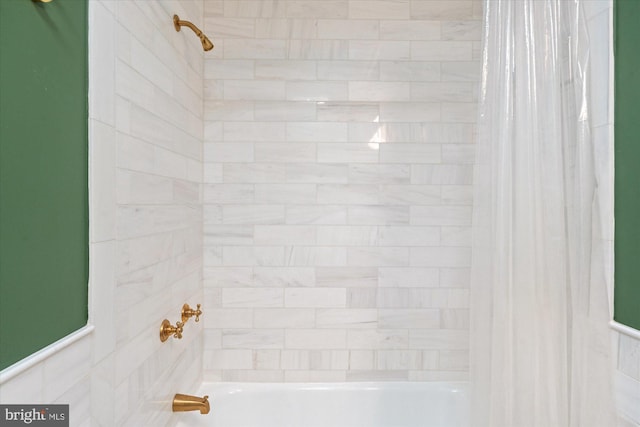 4935 New Hampshire Ave NW, Washington, DC 20011 - full bath with shower / bath combo with shower curtain