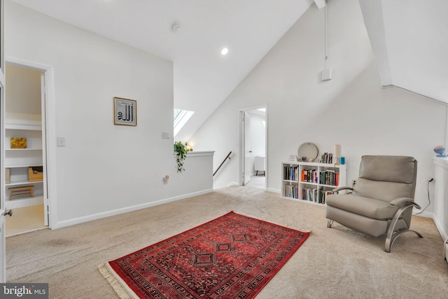 38528 Lime Kiln Rd, Middleburg, VA 20117 - sitting room with high vaulted ceiling, baseboards, an upstairs landing, and carpet floors