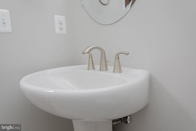 3393 Monterey Dr, Rockingham, VA 22801 - room details featuring a sink