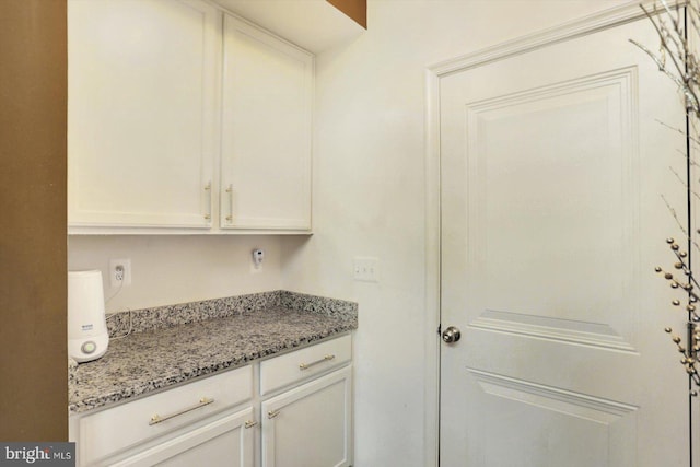 18010 Dave Anne Cir, Stewartstown, PA 17363 - view of laundry room