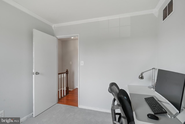 9060 Moonshine Holw Unit G, Laurel, MD 20723 - carpeted home office with crown molding and baseboards